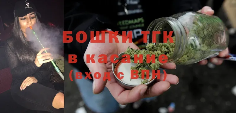 Как найти закладки Дмитров АМФ  Мефедрон  ГАШ  Cocaine 