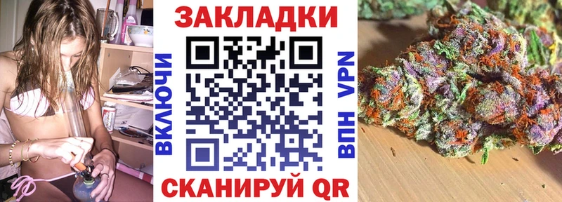 Где купить Дмитров Метамфетамин  Меф  Гашиш  АМФЕТАМИН  COCAIN  СОЛЬ 