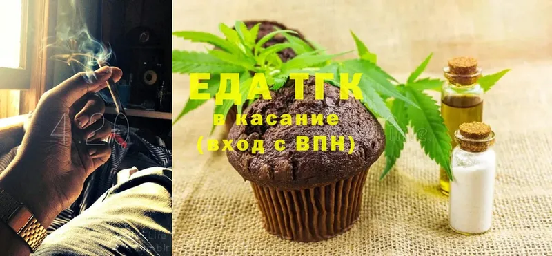 hydra как зайти  Дмитров  Cannafood конопля  где продают  