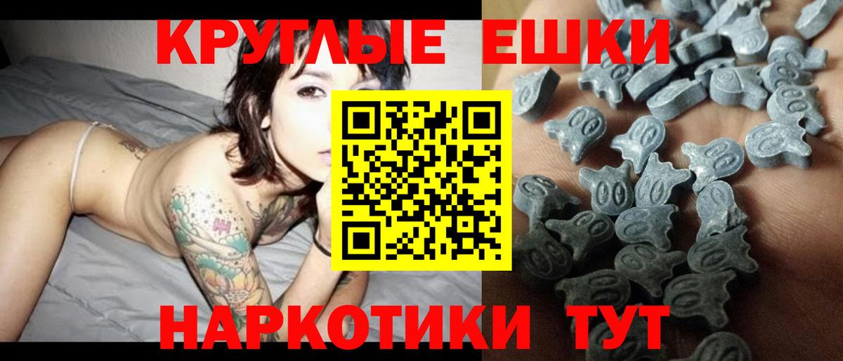 Ecstasy DUBAI Дмитров