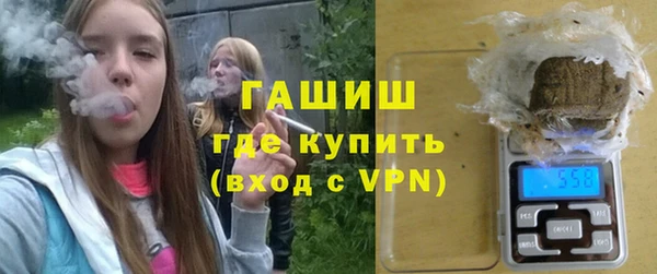 мяу мяу мука Лабытнанги