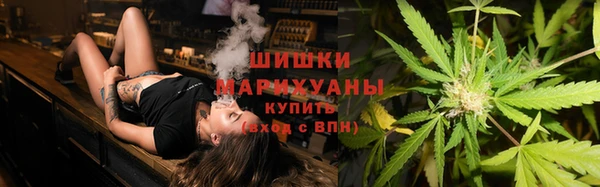 наркотики Лагань