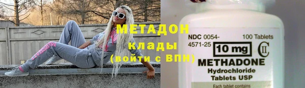 2c-b Липки