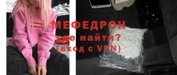 а пвп мука Уссурийск