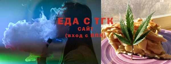 синтетический гашиш Ладушкин