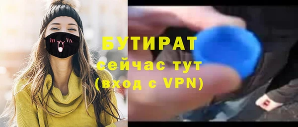 2c-b Липки