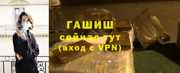 метадон Лиски
