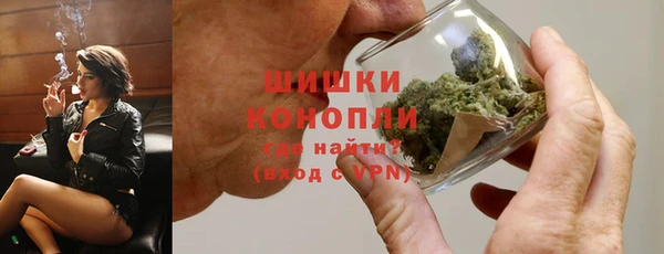 MDMA Premium VHQ Верея