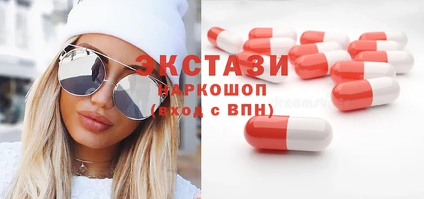 2c-b Липки
