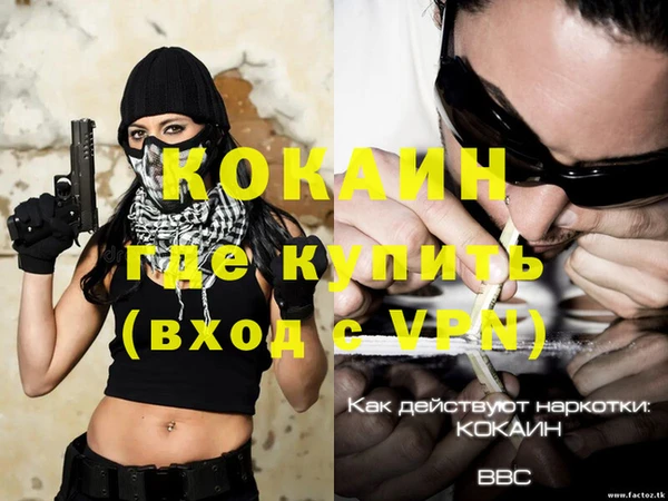 2c-b Липки