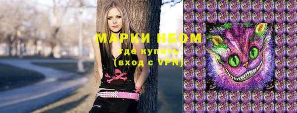 мяу мяу мука Лабытнанги