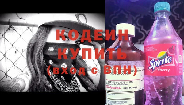 синтетический гашиш Ладушкин