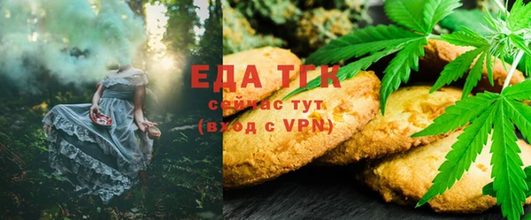 2c-b Липки