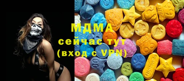 метадон Лиски