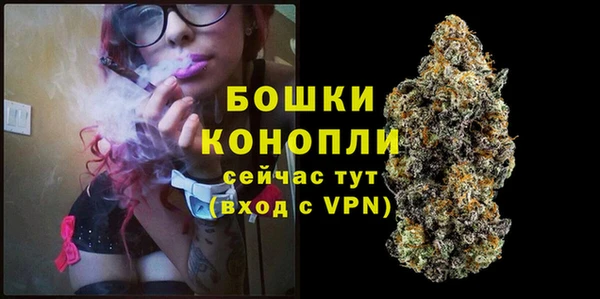 мяу мяу мука Лабытнанги