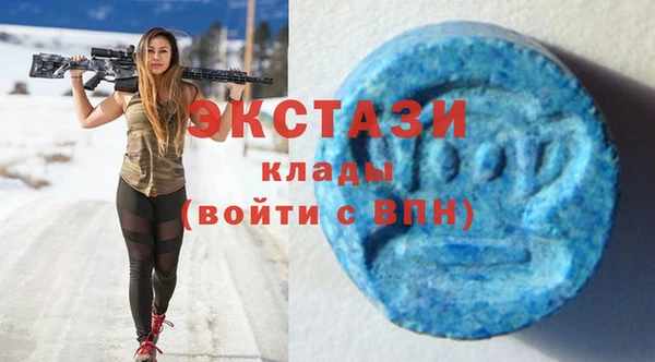метадон Лиски