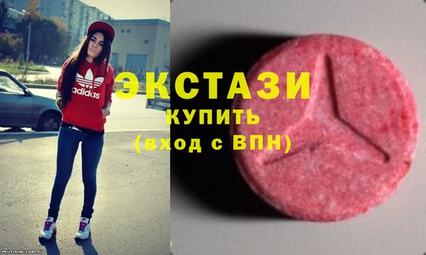 наркотики Лагань