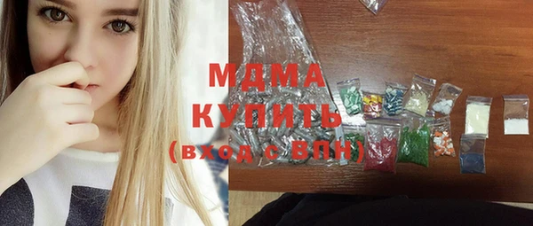 2c-b Липки