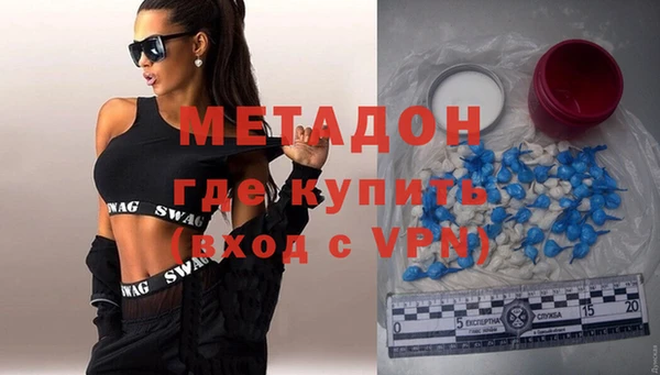 мяу мяу мука Лабытнанги