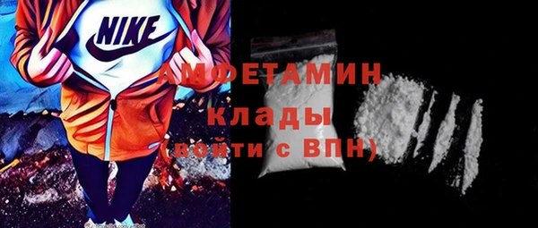 синтетический гашиш Ладушкин