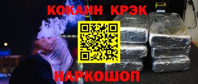 сатива Азнакаево