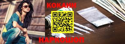 скорость mdpv Будённовск
