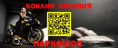 скорость mdpv Будённовск