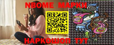 сатива Азнакаево