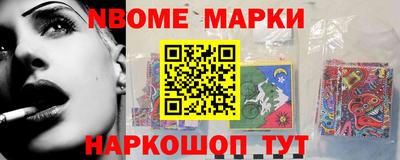 твердый Бузулук