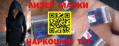 трава Бугуруслан