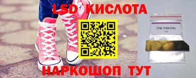 винт Дубна