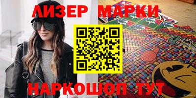 амфетамин Абакан