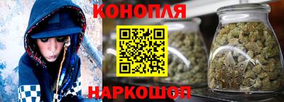 крисы Абинск