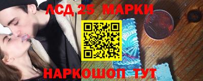 скорость mdpv Будённовск