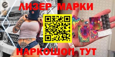 твердый Бузулук