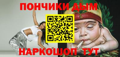 твердый Бузулук