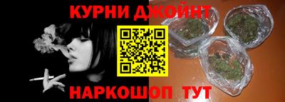 твердый Бузулук