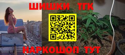 скорость mdpv Будённовск