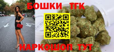 амфетамин Абакан