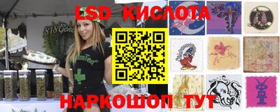 твердый Бузулук