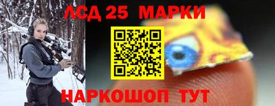 амфетамин Абакан