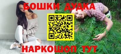 твердый Бузулук