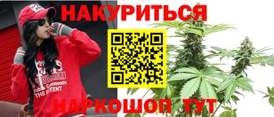 твердый Бузулук