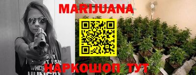 твердый Бузулук