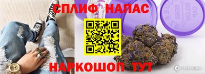 скорость mdpv Будённовск