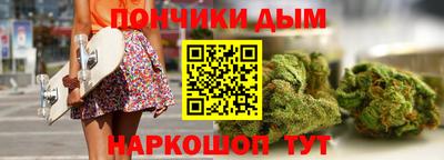 скорость mdpv Будённовск