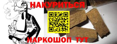 амфетамин Абакан