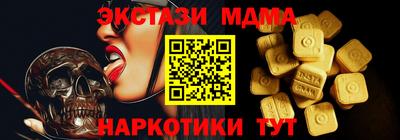 твердый Бузулук
