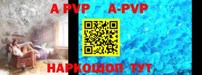 амфетамин Абакан