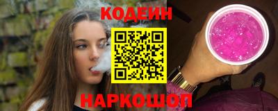 твердый Бузулук